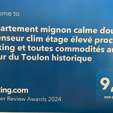 Appartement Mignon Calme Douillet Ascenseur Clim Etage Eleve Proche Parking Et Toutes Commodites Au Coeur Du Toulon Historique Exteriör bild